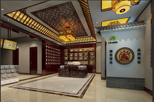 新昌古朴典雅的中式茶叶店大堂设计效果图